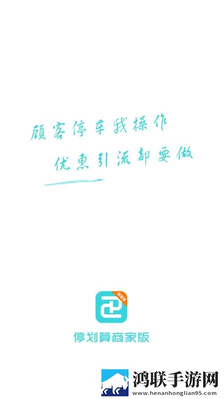 麻豆传煤app免费美妆版下载,麻豆传煤app免费健康生活倡导版下载