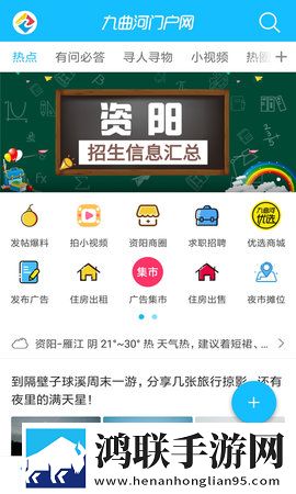 csgo俄罗斯妹子sony横屏版下载,csgo俄罗斯妹子sony终身授权版下载