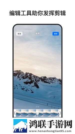 x9x9x9x9任意槽2024高能版下载,x9x9x9x9任意槽2024苹果手机版下载