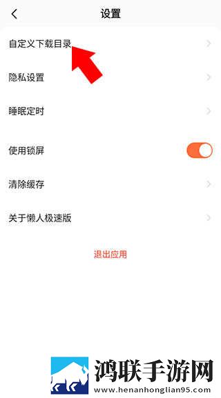 特种兵男朋友每晚力气特别大VR版下载,特种兵男朋友每晚力气特别大免安装版免安装即点即播下载