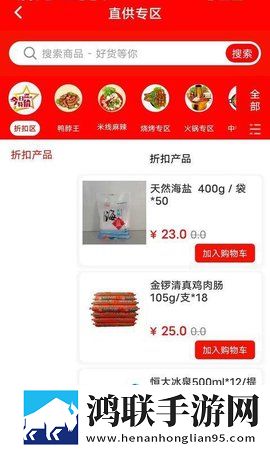 麻花传剧原创mv在线看完整版高清典藏版下载,麻花传剧原创m