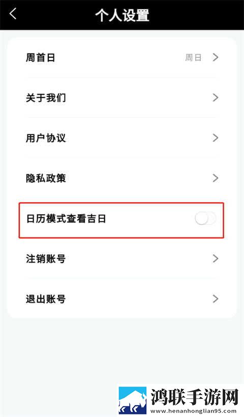 糖心logo免费云播版下载,糖心logo免费安全保护版下载