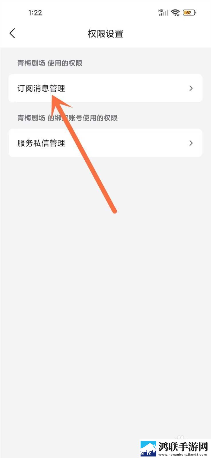 国产在线观看免费高清电视剧大全合集版下载,国产在线观看免费高清电视剧大全多机位版视角下载