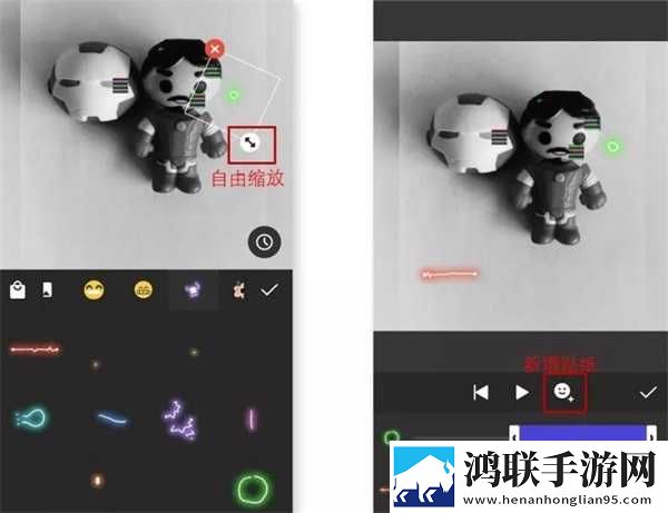 特殊精油4,5hd手机免费版下载-特殊精油4-5hd企业团队定制版下载