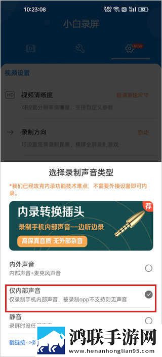 豆花已满十八岁免费观看电视剧即点即播版下载,豆花已满十八岁免费观看电视剧水墨版水墨中国风下载
