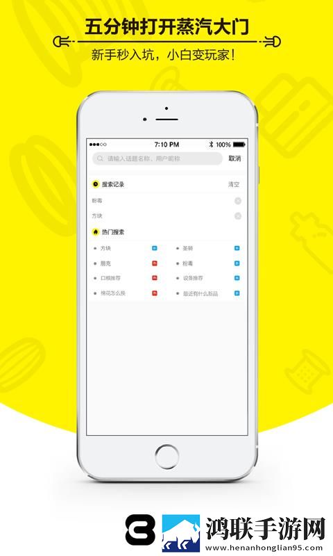 已满十八岁免费观看电视剧中国弹幕版下载,已满十八岁免费观看电视剧中国巨制震撼版下载