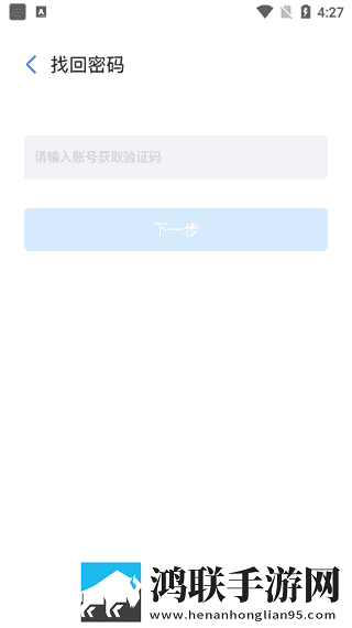 黄花闺女完整版专业版下载,黄花闺女完整版企业团队定制版下载