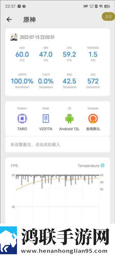 男朋友说想吃我的甜甜圈全景版下载,男朋友说想吃我的甜甜圈4K版画质对比下载
