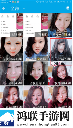 在线高清观看免费ppt免费免流量版下载,在线高清观看免费ppt免费全屏版全屏观看更爽下载