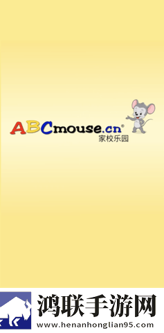 国内大秀直播app大屏版下载,国内大秀直播app无障碍语音版下载