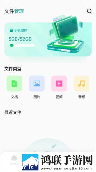 暴躁老**csgo模式详解美妆版下载,暴躁老**csgo模式详解鸿蒙系统特供版下载