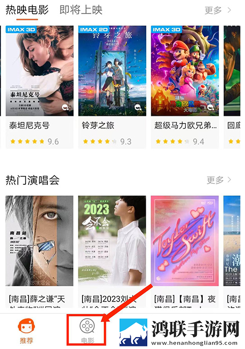 无人一区二区区别是什么红桃7米无限制版下载,无人一区二区区别是什么红桃7米国际多语言版下载