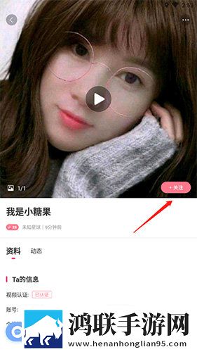 17·c18起草片防失联版全景声版下载,17·c18起草片防失联版广告拦截版太干净下载