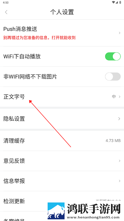 疯狂精力旺盛的女婿笔趣阁小说原画版下载,疯狂精力旺盛的女婿笔趣阁小说多语言字幕切换版下载