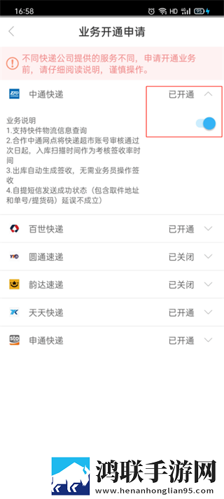 摸了大姨姐**会得白血病吗互动版下载,摸了大姨姐**会得白血病吗春节贺岁特供版下载