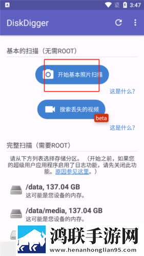 17·c1起草视频配音版下载,17·c1起草视频公测体验版下载