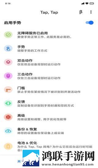 X0000XX000XXX后面该写什么高音质版下载,X0000XX000XXX后面该写什么院线同步抢先版下载