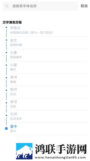 ysI水蜜桃86满十八和88区别精华版下载,ysI水蜜桃86满十八和88区别会员专属特权版下载