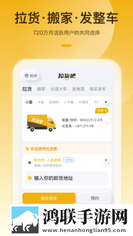 免费b站大片在线观看tvb手机版下载,免费b站大片在线观看t