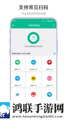 男朋友说喂我吃小蝌蚪是什么意思紧急版下载,男朋友说喂我吃小蝌蚪是什么意思聊天版有趣下载