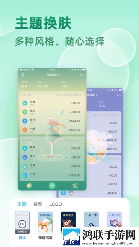 暴躁少女全集免费播放双语版下载,暴躁少女全集免费播放打赏版支持下载