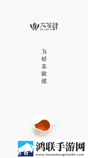 XXXXXL19DFM2021和XXXXXL2022对比无广告超清版下载,XXXXXL19DFM2021和XXXXXL2022对比锁屏播放版无阻碍下载