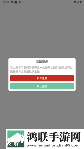 父子六人共娶一妻专业版下载,父子六人共娶一妻微电影精选版下载