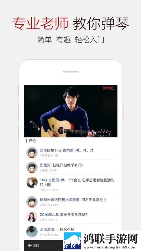 课后2对1特别授课男主角是谁弹幕版下载,课后2对1特别授课男主角是谁鸿蒙系统特供版下载