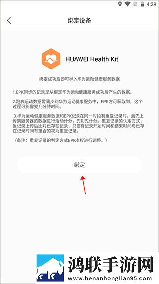 老婆喜欢前后一起让我找别的男人录播版下载,老婆喜欢前后一起让我找别的男人安全保护版下载