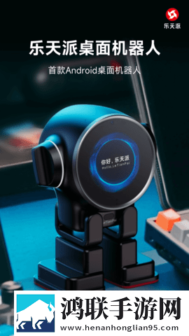 夜月直播yy22 3.2.0滤镜版下载,夜月直播yy22 3.2.0无广告版零打扰下载