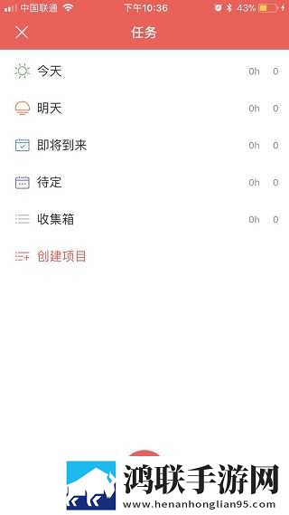 老板叫秘书来办公室的举报内容群聊版下载,老板叫秘书来办公室的举报内容智能识别场景版下载