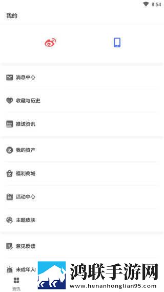 老板的秘密电影免费播放正版不限次数版下载,老板的秘密电影免费播放正版同传版同声传译神器下载