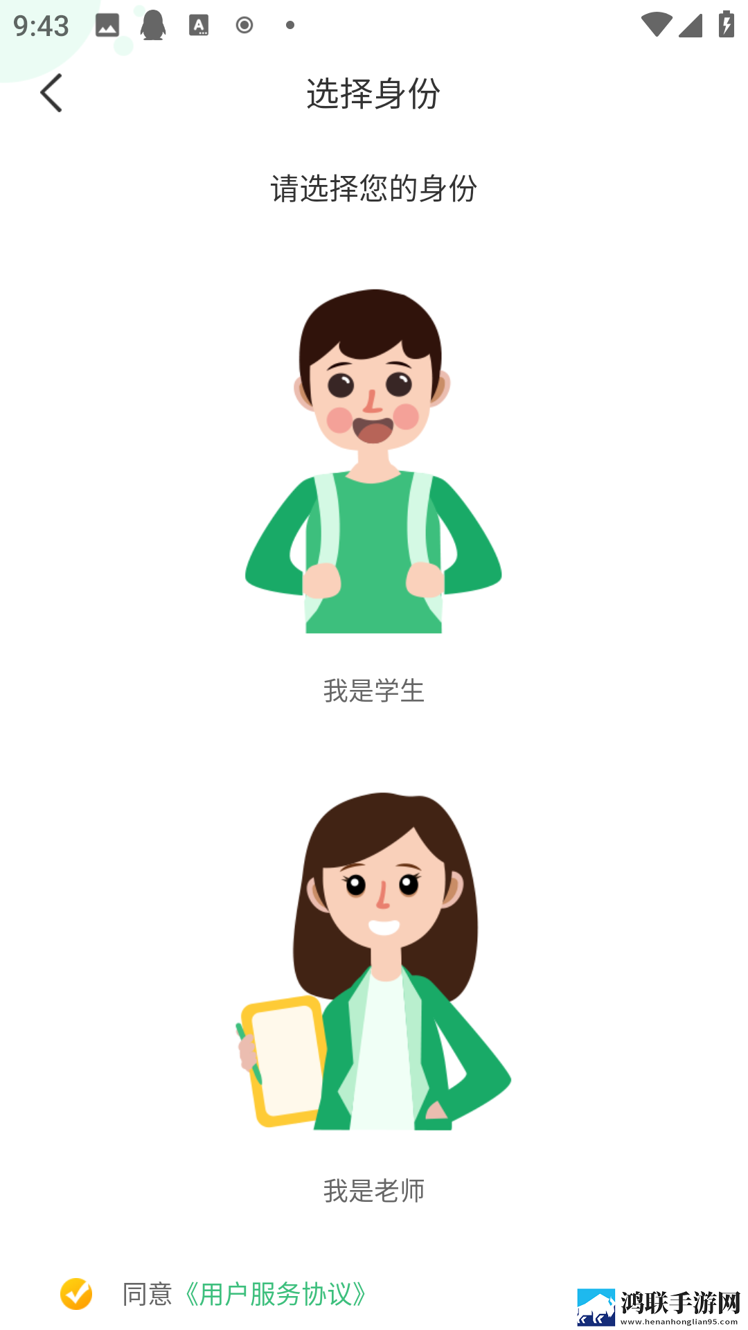 大地资源中文在线观看免费版高清专业版下载,大地资源中文在线观看免费版高清剧集大全版下载