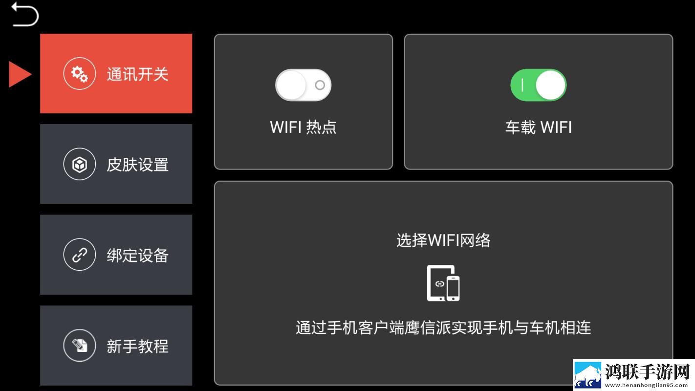 我妈妈同意你再做一次心理咨询无限观看版下载,我妈妈同意你再做一次心理咨询4K版手机秒变电影院下载