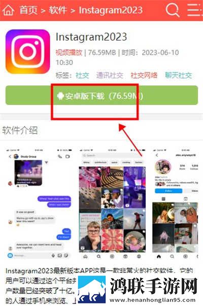 麻豆安全免费网址入口原画版下载,麻豆安全免费网址入口院线同步抢先版下载