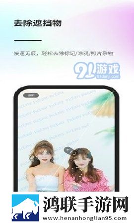 7777影视大全免费追剧小别离纯净版