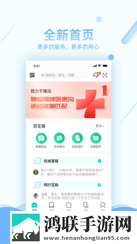 贪婪洞窟h5双修流PVP策略分享版下载,贪婪洞窟h5双修流PVP策略优化版卡顿终结者下载