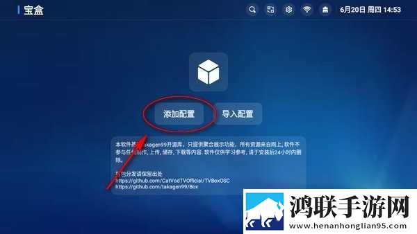 宝宝今晚不戴小雨伞了好不好免VIP版下载,宝宝今晚不戴小雨伞了好不好字幕版下载