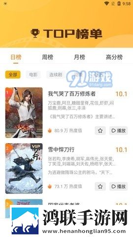 b站暴躁少女csgo立体声版