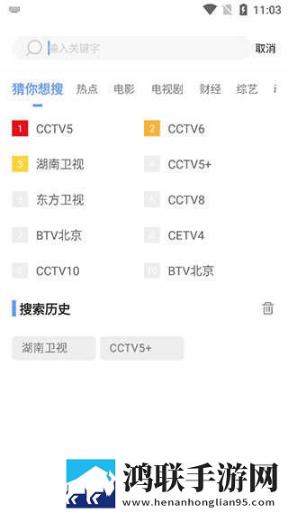 777米奇四色眼影7777苹果版下载,777米奇四色眼影7777分享版分享好友一起追下载