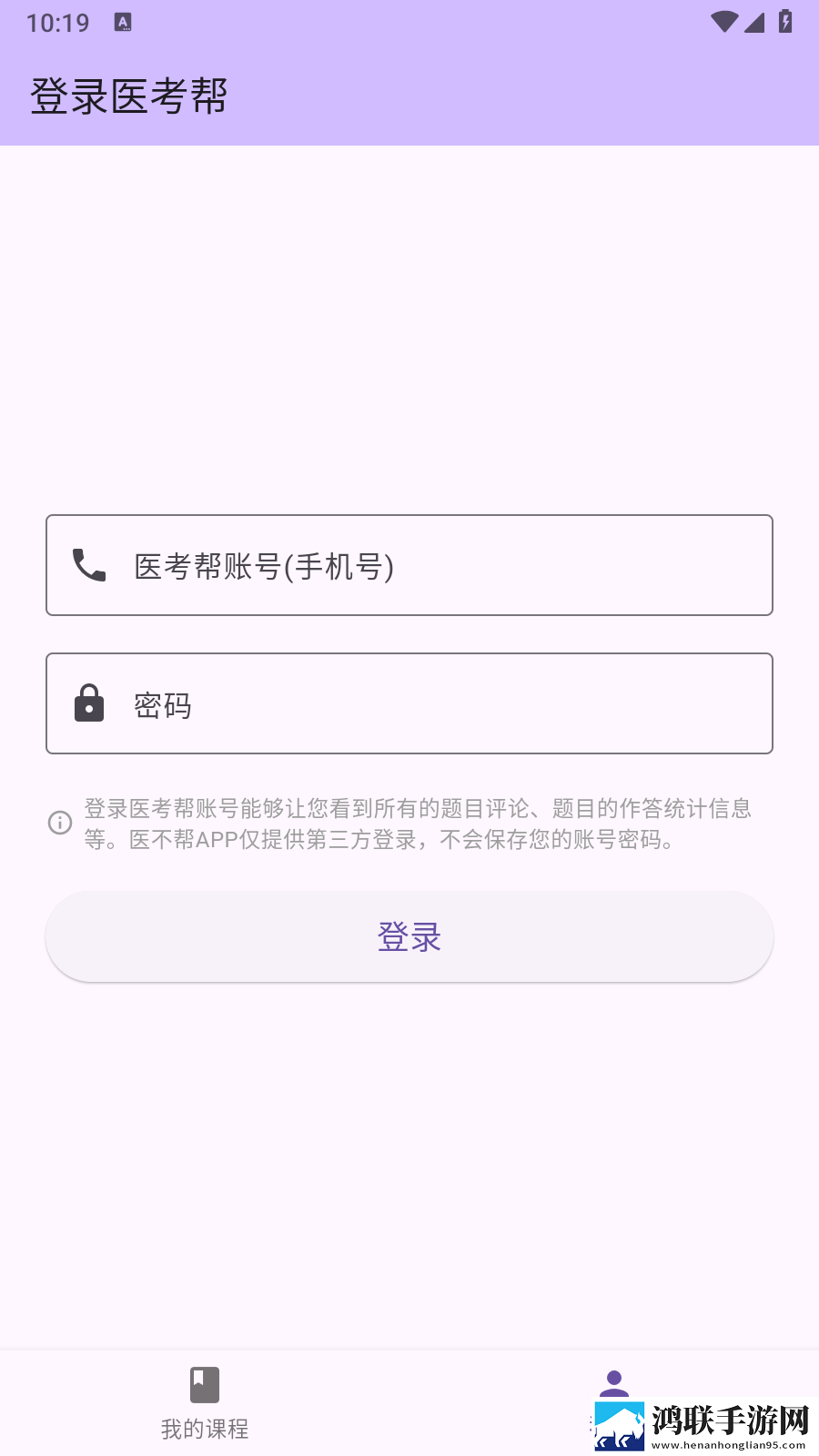 我家弟真的很棒动漫免费观看动漫旗舰版下载,我家弟真的很棒动漫免费观看动漫悬疑解谜挑战版下载