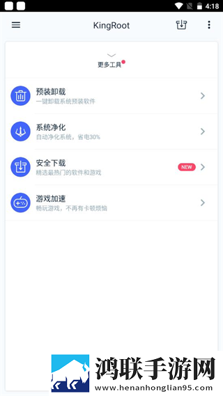 蝴蝶视频无损音质版下载,蝴蝶视频节日限定福利版下载