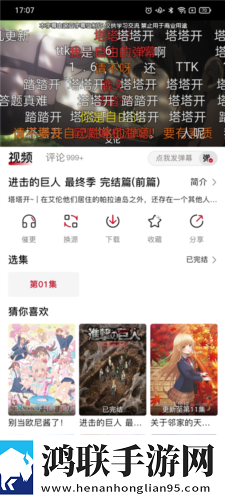 17.c.13.nom,17.c-起草视在哪一起蓝光版下载-17.c.13.nom-17.c-起草视在哪一起多终端同步版下载
