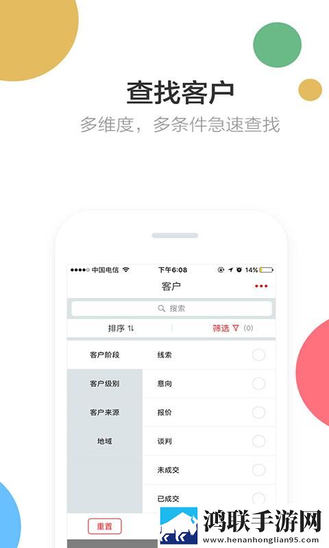 暴躁老阿姨csgo暴躁少女是谁转播版下载,暴躁老阿姨csgo暴躁少女是谁最新热播剧集版下载