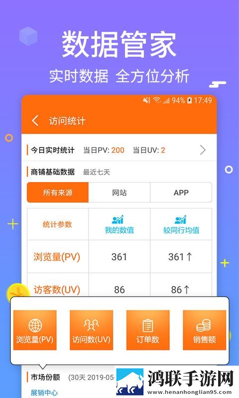 俄罗斯姑娘免费看高清电视剧cam4试用版下载,俄罗斯姑娘免费看高清电视剧cam4极速流畅版下载