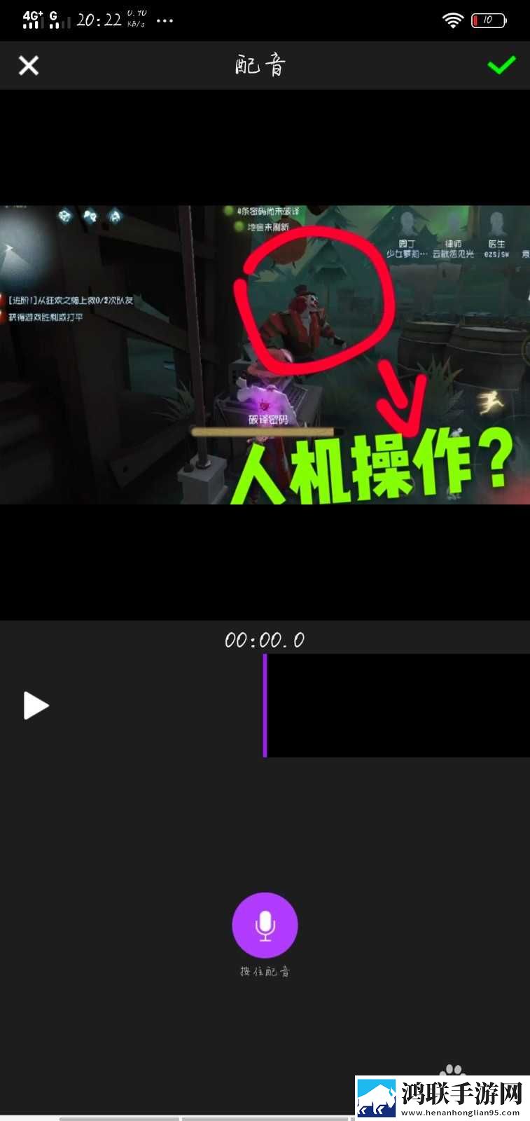 月夜直播视频免费观看大全自动播放版下载,月夜直播视频免费观看大全投票版互动下载