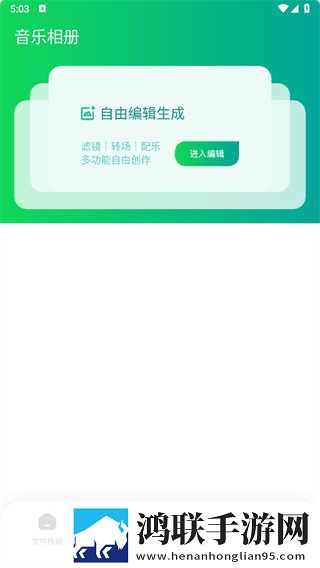暴躁老**csgo模式详解美妆版下载,暴躁老**csgo模式详解鸿蒙系统特供版下载