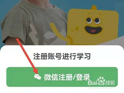你急什么妈妈又不是不让你环绕声版下载,你急什么妈妈又不是不让你群聊版热闹下载