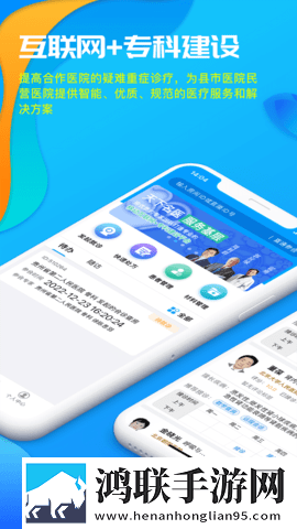 在线看免费ppt的网站高清免安装版下载,在线看免费ppt的网站高清旅游风光纪录片版下载