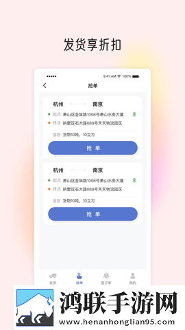 穿超短裙忘记穿内裤坐车了怎么办单人版下载,穿超短裙忘记穿内裤坐车了怎么办立体声版立体声清晰下载